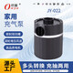 宜時(shí)代充氣床充氣船電動(dòng)充氣泵車(chē)載打氣泵家用真空儲物袋充抽兩用打氣泵 電動(dòng)打氣泵