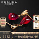 若華（RUOHUA）卿語(yǔ) 5-6mm鴿血紅寶石耳環(huán)女 流蘇耳飾彩寶耳釘耳墜七夕禮物