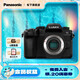 松下（Panasonic）Lumix G97 M43畫幅相機(jī) M43卡口 微單相機(jī) 無反數(shù)碼相機(jī) G97丨單機(jī)身