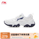 李寧紅糖丨反光減震回彈經(jīng)典休閑鞋女25新品柔軟透氣運(yùn)動(dòng)鞋AGCV128