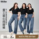 MsShe【重工燙鉆闊腿牛仔褲】大碼女裝2025秋裝胖mm高腰直筒長褲 牛仔中藍色現(xiàn)貨 3XL