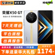 榮耀X50 GT手機 5G全網(wǎng)通 智能5G手機 驍龍8+ 大電池二手手機 銀翼戰(zhàn)神 16GB+256GB 99新