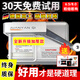 全新升級版加硬刀6.5新款手動卷煙器8.0卷煙機5.5雙鋼導(dǎo)軌 【最新款】白晶銀6.5正常粗細(xì) 送壓板+通針+噴壺+刷子