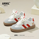 安奈兒童鞋2026新款春季兒童板鞋女孩白色運動(dòng)鞋輕便潮流軟底兒童德 深紅 31 內長(cháng)19.6cm/腳長(cháng)18.6-19.0cm