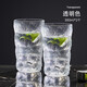 炊大皇 網(wǎng)紅冰川紋玻璃杯時(shí)尚潮流ins風(fēng)果汁杯酒杯380ML兩只裝 透明色