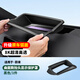 RosyClouds適用23-25款蔚來ES6EC6抬頭顯示保護(hù)罩HUD防塵蓋ES8車內(nèi)用品配件 25款ES6EC6[曲面不反光款]1件