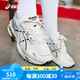 亞瑟士ASICS男女復古老爹鞋 GEL-1090 冰川灰/灰褐色40