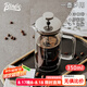 Bincoo咖啡手沖壺法壓壺家用煮咖啡法式濾壓壺咖啡過濾杯茶器套裝 【升級雙層款】單壺 350ml