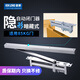 KINLONG自動關(guān)門器木門隱藏閉門器緩沖閉門器90度定位可撤銷 WM02305