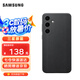 三星Galaxy S24  原裝環(huán)保生態(tài)皮保護(hù)殼 手機(jī)套 原廠保護(hù)殼 手機(jī)保護(hù)套 黑色