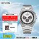 西鐵城（CITIZEN）手表男日韓表光動能復(fù)古三眼舒博鈦時尚送禮物男友CA4610-85A