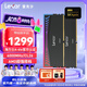 雷克沙（Lexar）DDR5 6000 32GB(16GB×2)套條 電競RGB燈條臺式內(nèi)存條 海力士A-die顆粒 C26 Ares戰(zhàn)神之翼 黑色