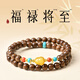 祥隱【普陀山直發(fā)】天然金絲檀木雙圈手串女木質(zhì)文玩檀香手鏈盤(pán)玩佛珠 【福祿雙全-蜜蠟】收藏級金絲檀