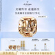 肌膚之鑰（CPB）金致乳霜50ml高保濕嫩膚貴婦面霜護(hù)膚品禮盒化妝品生日禮物