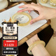 京鑒淺香檳冰種水晶瑪瑙香檳金手鐲女新中式國風(fēng)玉髓鐲子白月光 【香檳色】水冰子52mm