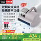 松下（Panasonic）【國(guó)家補(bǔ)貼】家用除螨儀床上手持除螨吸塵器一體機(jī)大吸力高頻拍打高溫?zé)犸L(fēng)除濕烘干紫外線殺菌除螨 夕霧粉【環(huán)保水洗濾芯】DC21