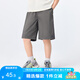左西男中大童夏季短褲2025新款輕戶外防水運(yùn)動(dòng)褲兒童褲子 深灰色 150