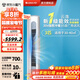 格力（GREE）空調(diào)云逸Ⅱ3匹一級能效變頻冷暖自清潔智能WiFi大風(fēng)量家用圓柱立式柜機【國家補貼20%】 3匹 一級能效