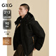 GXG男裝  鵝絨保暖連帽羽絨服男通勤24年冬新品G24XY24 黑色 M
