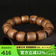 豆蔻時(shí)光精品16mm沉香手串老料桶珠佛珠念珠文玩手鏈男女士款 凈重16克
