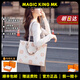 MAGIC KING MK品牌輕奢牛皮包包女包高級感單肩包通勤大容量托特包手提包 奶白色可放14英寸電腦|生日禮物|代寫(xiě)賀卡