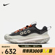 耐克（NIKE）ACG MOUNTAIN FLY 2 LOW GORE-TEX 男子運動鞋 HF6245-002 41