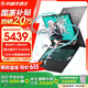 華碩天選5 銳龍版【國家補貼20%】高性能電競游戲本RTX40系顯卡筆記本電腦 R7-8845H RTX4060 灰 16G DDR5內(nèi)存 512G固態(tài) 高色域