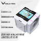 瓦爾基里（VALKYRIE）DX140 VALKYRIE INTEL優(yōu)化版 VK CPU風(fēng)冷散熱器 全焊接8熱管全銅底 4.3吋MAX大屏 支持LGA1851 AM5