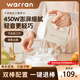 華倫450W大功率打蛋器家用烘焙攪蛋器多功能奶油攪拌器電動打蛋器 米色