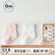 OAK FAMILY防蚊短襪嬰兒夏季透氣舒適純棉薄款6一12月男女寶寶襪子 3雙裝 粉色+白色+淺紫 3雙 1-3歲