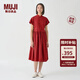 無印良品 MUJI IDEE 女式 平紋 無袖連衣裙 女裝裙子夏季 GAD13C4S 深紅色 M (155/80A)
