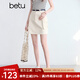 百圖betu女裝2025夏季新款半身裙高腰100%棉工裝短裙裙子女2504T64 淺杏色 M