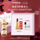 希思黎（Sisley）魅惑口紅16號北京3.4g限定版赤土朱砂紅化妝品女友七夕情人節(jié)禮物