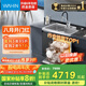 美的（Midea）出品 華凌【XH03P】13套集成洗碗機 水槽洗碗機一體式 58L大水槽 熱風烘干 國家補貼 晴空 FX90
