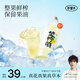 好望水望山楂汁望檸檬望梅好望杏福桃花氣泡水果汁 望檸萌 300ml*5瓶