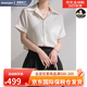Amerpin國際一線品牌真絲襯衫女100%桑蠶絲短袖垂感面試正裝時尚襯衣 白色（禮盒包裝） L