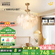 鹿家良品（LUUGAA）輕奢羽毛水晶燈客廳吊燈法式復古客廳燈大燈餐廳燈臥室燈中山燈具 6頭50cm三色光54W