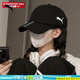 彪馬（PUMA）帽子男帽女帽 春新款戶外運動帽棒球帽網(wǎng)球休閑透氣遮陽鴨舌帽 022356-03/黑色/刺繡logo/主推款 ADULT