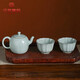 漢帝唐韻（HDTYU）汝窯功夫茶具家用一壺二杯景德鎮高端中式陶瓷茶壺套裝送禮送長(cháng)輩 蓮瓜茶組