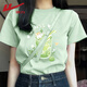 回力（Warrior）純棉短袖t恤打底衫女2025年春夏季新款女裝潮流簡(jiǎn)約時(shí)尚可愛(ài)衣服