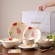 GLOHH法式蘋(píng)果兔子碗碟套裝2025新款家用喬遷新居碗盤(pán)餐具套裝新婚禮物 【蘋(píng)果兔子】一人食4件套
