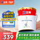 立邦乳膠漆內墻漆京雅居凈味120防潮易擦洗無添加室內漆18L/約25kg