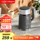 東菱（Donlim）家用電熱水壺大容量智能觸屏調(diào)溫保溫辦公室恒溫?zé)畨谼L-B2【鈦金灰】