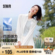 森馬（Semir）UPF50+防曬衣女中長款涼感襯衫2025夏寬松遮肉薄外套109325105001