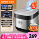 蘇泊爾（SUPOR） 電飯煲電飯鍋微壓5L大容量4-5-10人電飯鍋家用多功能一體藍(lán)鉆球釜柴火飯智能預(yù)約多功能電飯煲 藍(lán)鉆 5L