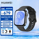 華為（HUAWEI）【咨詢(xún)享優(yōu)惠】華為手表watch fit3智能運動(dòng)健康管理藍牙通話(huà)NFC門(mén)禁交通支付送男女成人朋友2MT33 幻夜黑【甄選表帶+精美表盤(pán)】 JD電競官方店