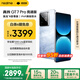 realme【國家補(bǔ)貼】真我GT7 Pro競速版手機(jī) 驍龍8至尊 游戲性能大電池 AI電競學(xué)生機(jī)智能 16+512海王星
