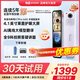有道詞典筆X7Pro/X7英語智能點讀筆小初高中生學(xué)習(xí)機電子詞典掃讀掃描筆翻譯筆單詞筆神器 【全年齡段可用】X7Pro長續(xù)航 64GB 全科