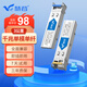 慧谷 千兆光模塊單模單纖1.25G SFP光纖模塊 LC接口 傳輸3km公里 1對 HG-SFP-SM-3A/B