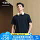 十如仕polo衫男短袖高端【二代汗無痕】透氣t恤春夏季透氣商務(wù)休閑 P21 海軍藍(lán) L
